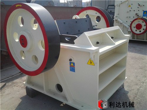 破碎機(jī)